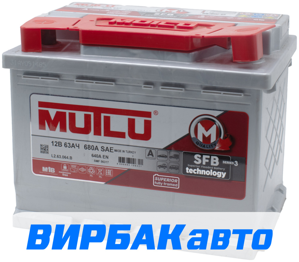 Аккумулятор MUTLU SFB M3 63 Ач 640 А прямая полярность